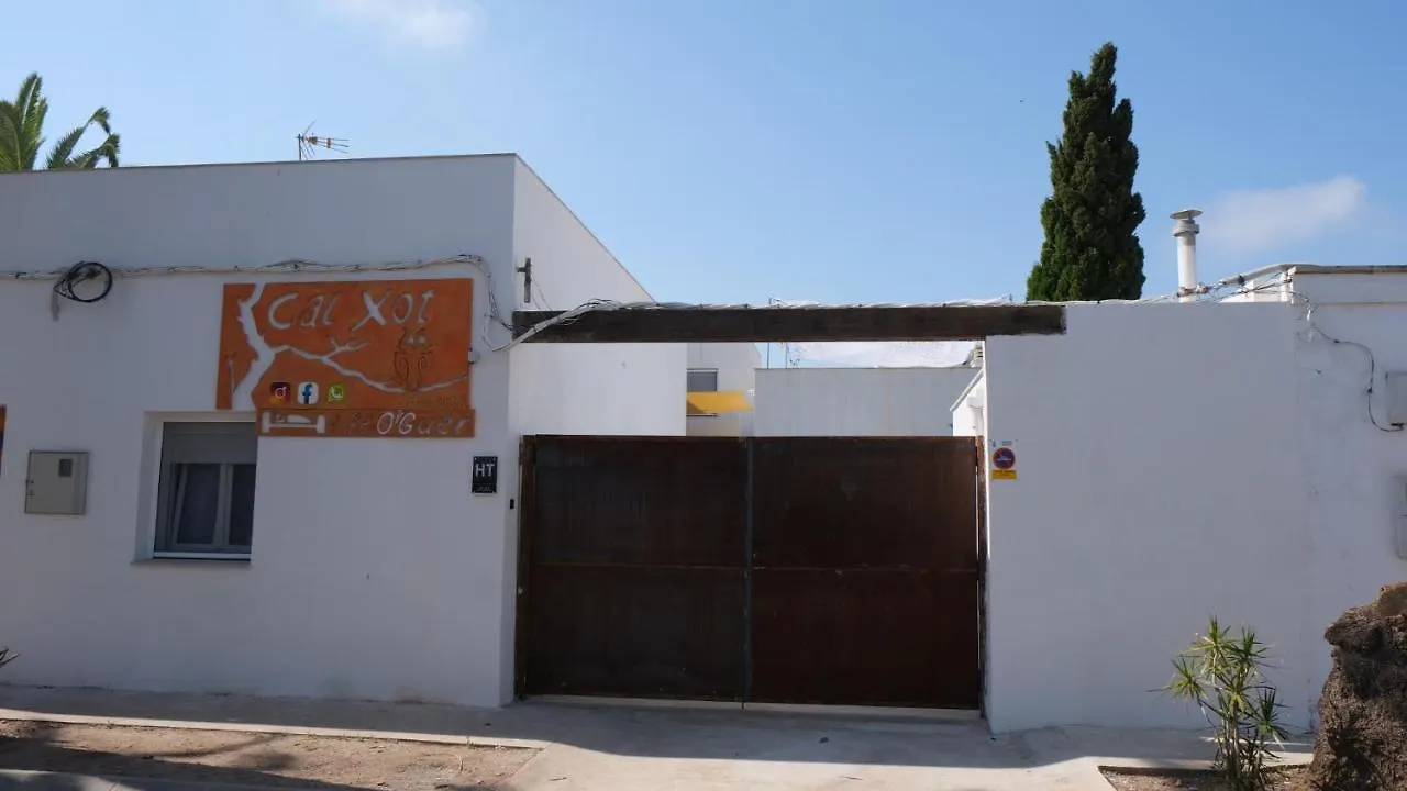 Cal Xot Guest House El Poblenou del Delta Country house