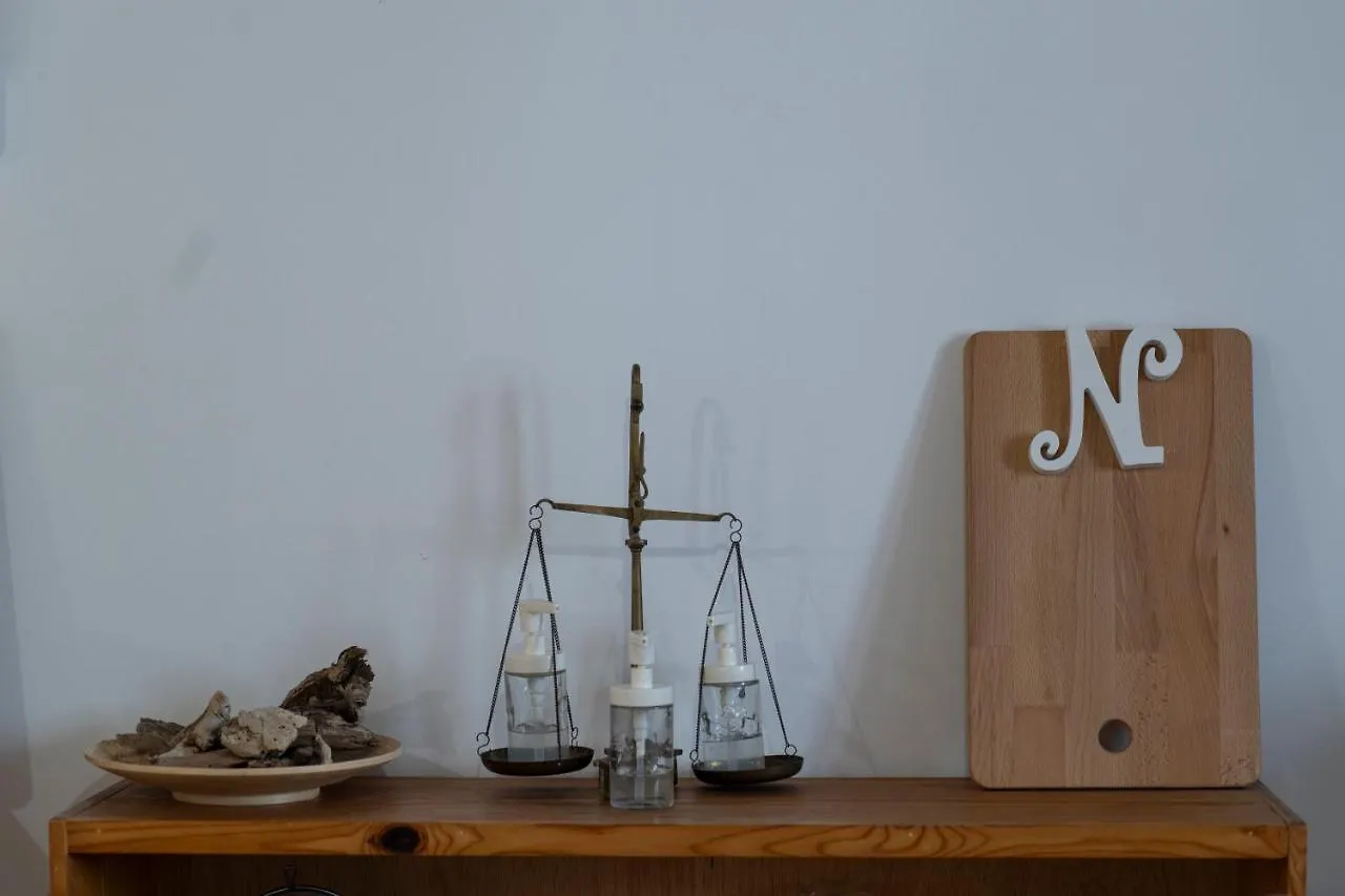 Cal Xot Guest House El Poblenou del Delta